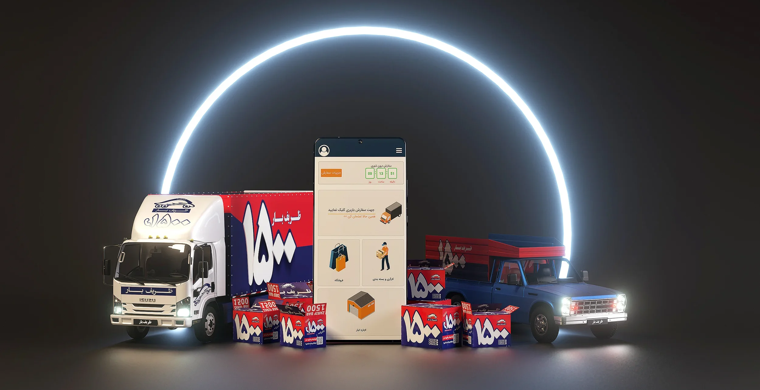 slide-f429ac2 slide-f429ac2