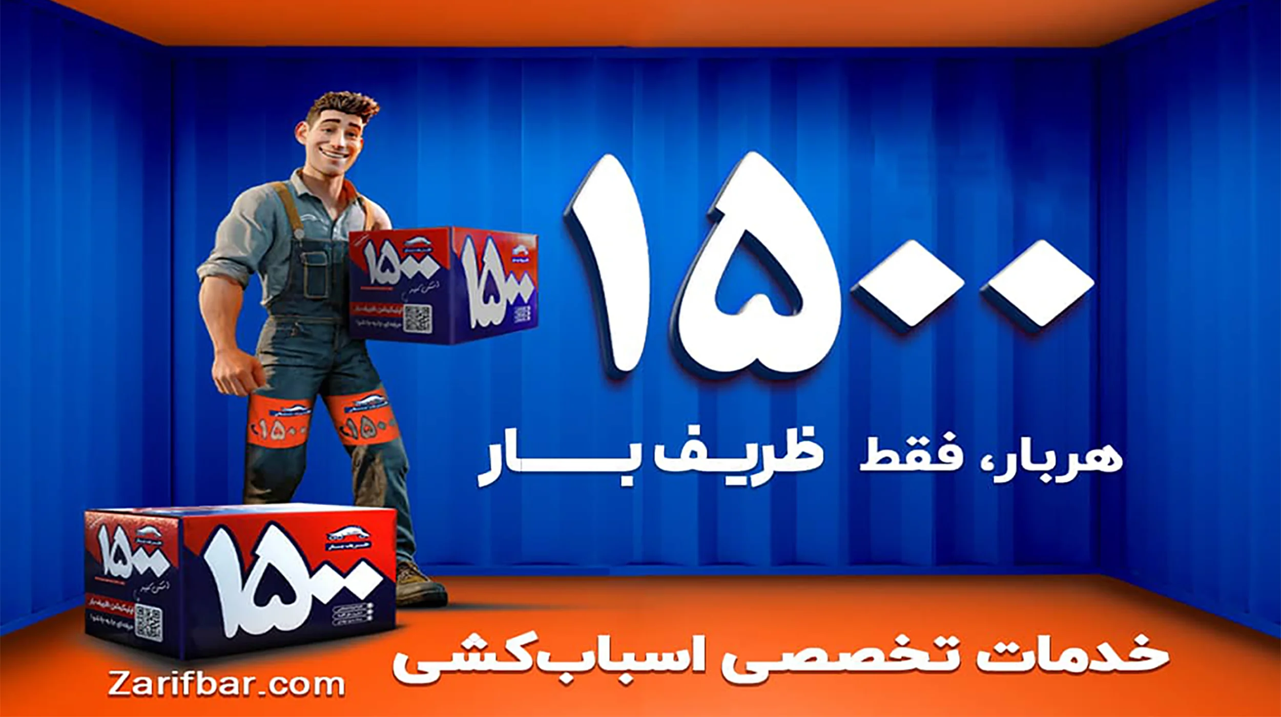 slide-ea1ac4d slide-ea1ac4d