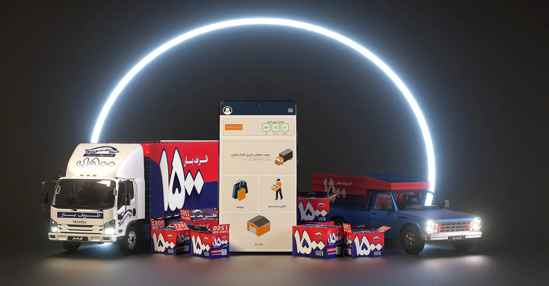 slide-f429ac2 slide-f429ac2