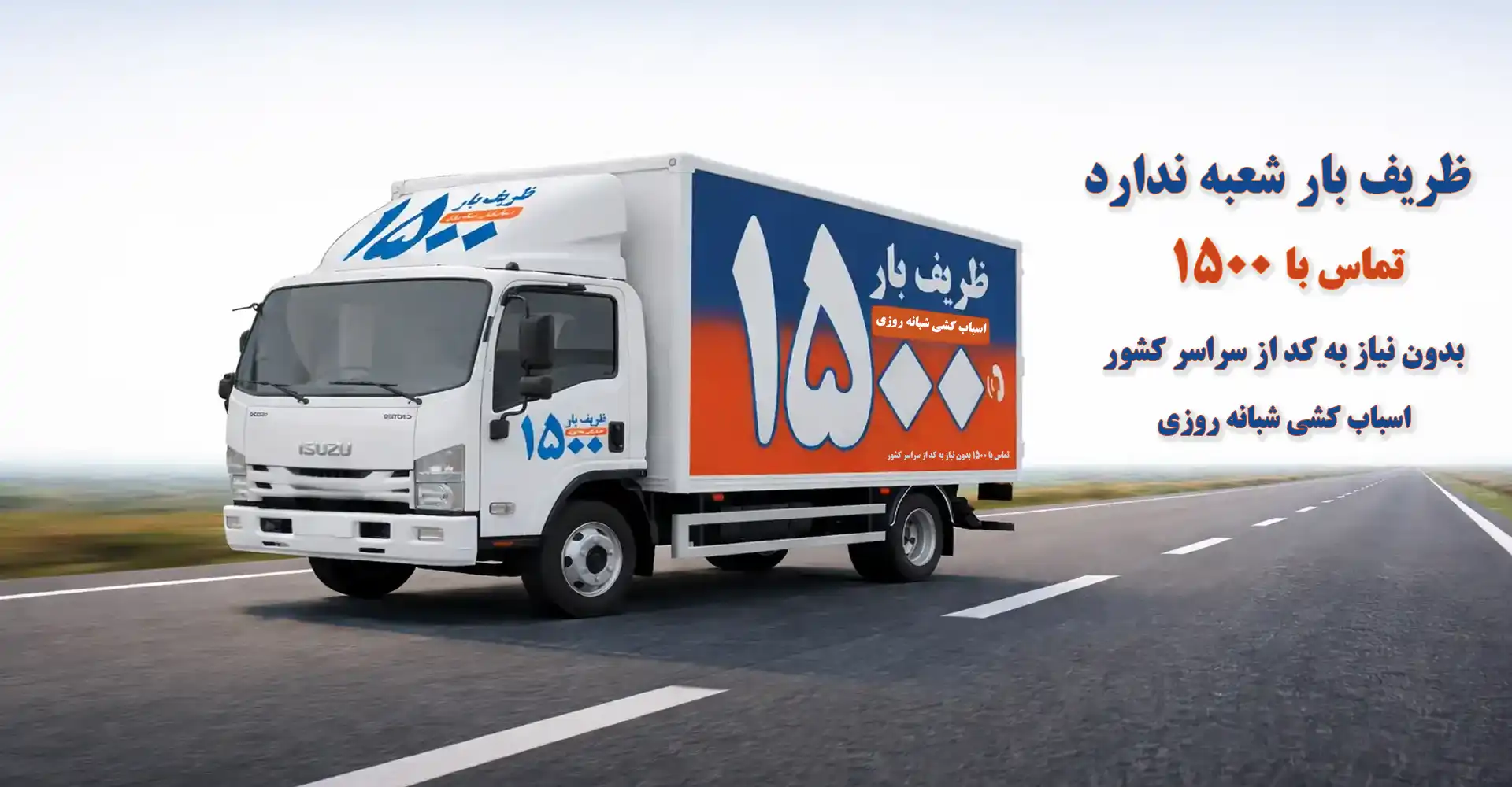 slide-99de86f slide-99de86f