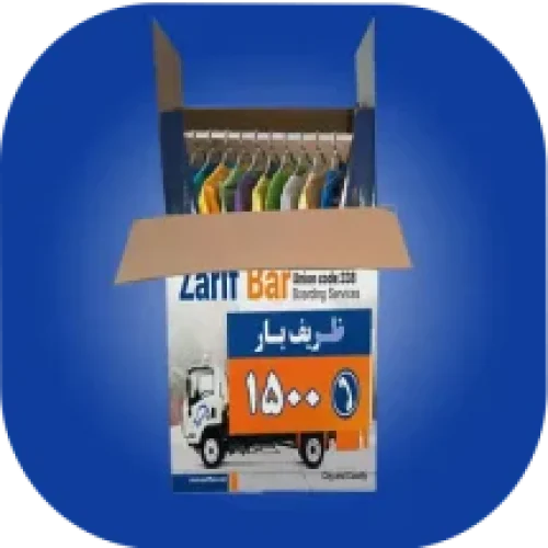 -دار-e1769853254935.webp