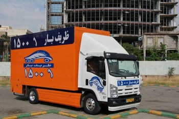 اتوبار و باربری ظریف بار