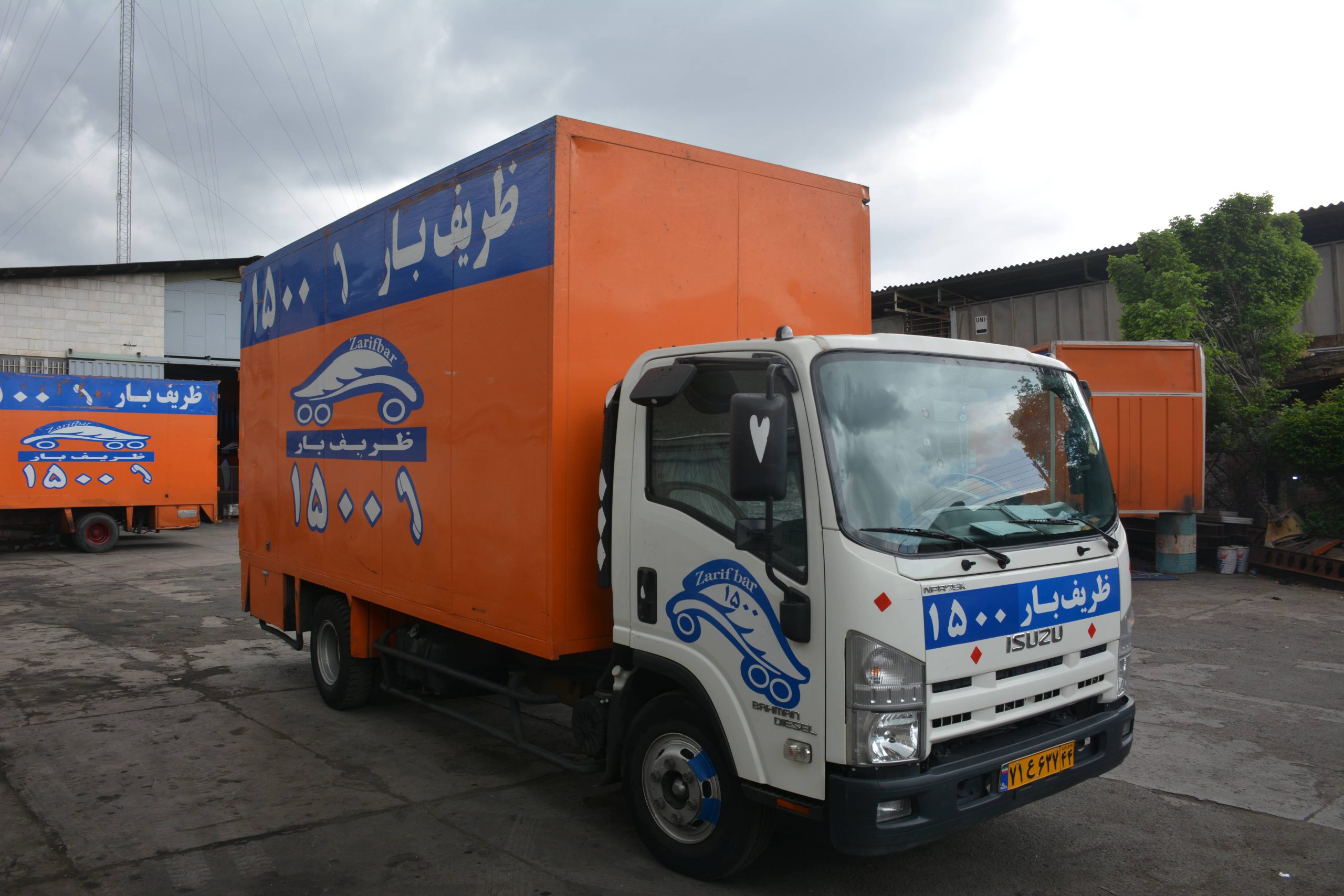 حمل اثاثیه منزل با ظریف بار