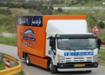 باربری و اتوبار ظریف بار