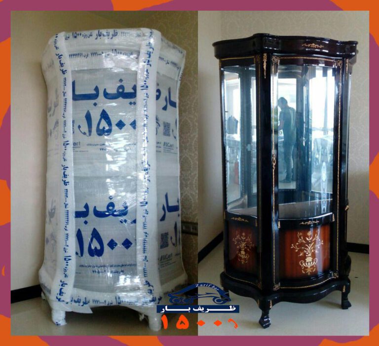 خدمات بسته بندی اثاثیه منزل