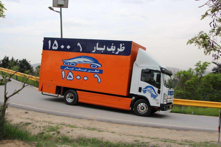 تصاویری از خودروهای ظریف بار