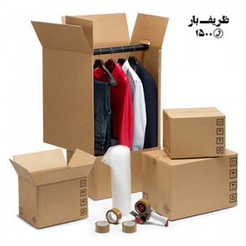 بسته بندی لباس
