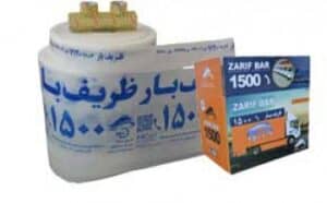 بسته بندی کالای باربری ظریف بار
