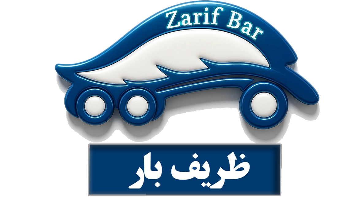 -جدید-1.webp
